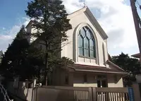 日本基督教団麻布南部坂教会の写真・動画_image_166744