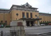 京都市美術館の写真・動画_image_170987
