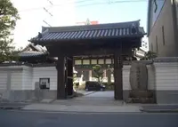 太融寺の写真・動画_image_174162