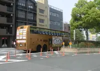 大阪ワンダーループバスの写真・動画_image_174997