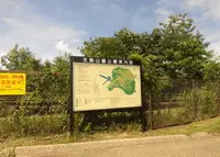 生駒山麓公園 ふれあいセンターの写真・動画_image_184862