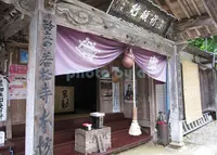 若松寺の写真・動画_image_185039