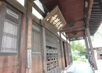 初山宝林寺の写真・動画_image_186573
