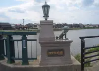 コナン大橋の写真・動画_image_186904