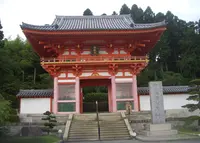 御嶽山 播州清水寺の写真・動画_image_187243