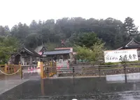 佐太神社の写真・動画_image_190417