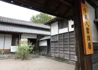 小泉八雲旧居の写真・動画_image_190433