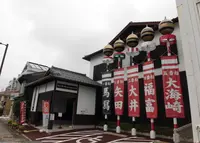 松江ホーランエンヤ伝承館の写真・動画_image_190439
