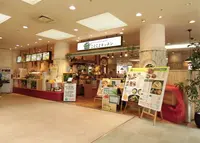 おやさいレストラン&カフェことことキッチンの写真・動画_image_192609