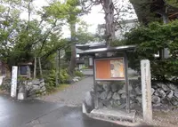本覚寺の写真・動画_image_195872