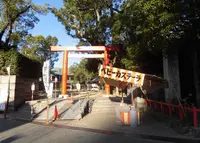 長田神社の写真・動画_image_200941
