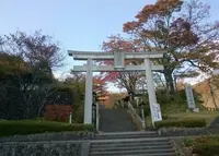 那須温泉神社の写真・動画_image_201470