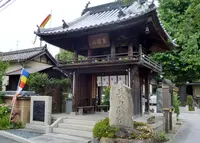 長泉寺の写真・動画_image_211993