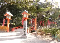 住吉三日恵比須神社の写真・動画_image_223943