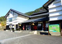 中岡慎太郎館の写真・動画_image_225608