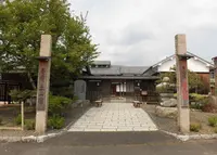 東海道伝馬館の写真・動画_image_234216