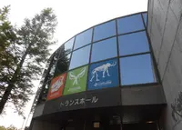 兵庫県立人と自然の博物館の写真・動画_image_243866