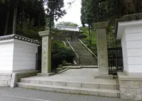 摩耶山天上寺の写真・動画_image_252420