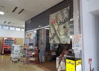 ダイニングＹＡＹＡの写真・動画_image_269366