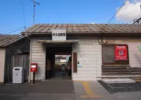 伊太祁曽駅の写真・動画_image_269627