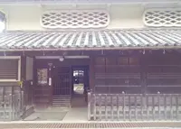 旧松阪家住宅の写真・動画_image_273052