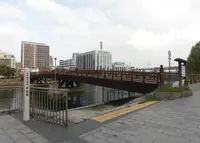 常盤橋の写真・動画_image_276369