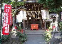 花園稲荷神社の写真・動画_image_289277