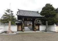 永賞寺の写真・動画_image_299447