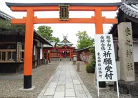 東丸神社の写真・動画_image_332939