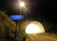 生鼻崎第二トンネルの写真・動画_image_420209