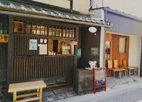 白川カフェ（SHIRAKAWA CAFE）の写真・動画_image_603034