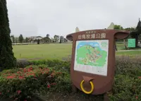 兵庫県立但馬牧場公園の写真・動画_image_653708