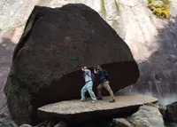 パックン岩(Pack-Man Rock)の写真・動画_image_748022