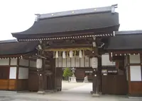 伊弉諾神宮の写真・動画_image_900462