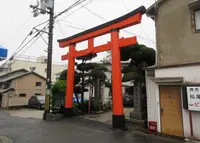 松尾稲荷神社の写真・動画_image_958657
