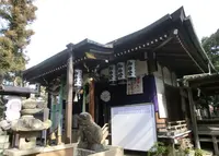 友呂岐神社の写真・動画_image_988136