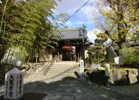 東光院 萩の寺の写真・動画_image_992627