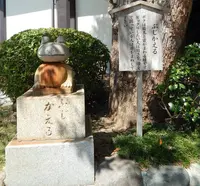 大本山 須磨寺の写真・動画_image_308791