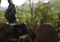 宝珠山立石寺の写真・動画_image_17346