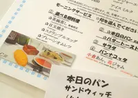 洋食堂　カプリの写真・動画_image_37065