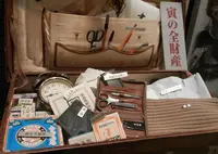 葛飾柴又寅さん記念館の写真・動画_image_45713