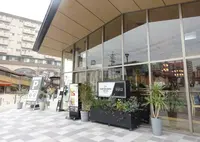 FARMERSGARDEN Cafeオムレット HOTEL ミュー スタイル イヌヤマ エクスペリエンス店の写真・動画_image_1062895