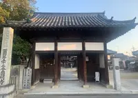 圓明寺の写真・動画_image_1146433