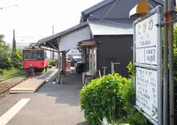 銚子電気鉄道　外川駅の写真・動画_image_134233