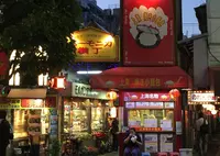 上海焼き小籠包 吉祥寺店の写真・動画_image_136637