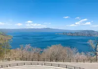 十和田湖の写真・動画_image_1543463