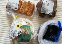 アグリの里おいらせの写真・動画_image_1590316