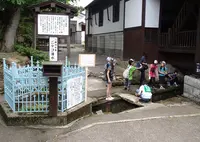 ニテコ名水庵の写真・動画_image_161401