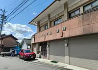 所酒造(資)の写真・動画_image_1821449