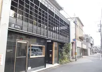 MTRL KYOTO マテリアル京都の写真・動画_image_223634